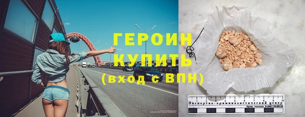 кокс Яровое