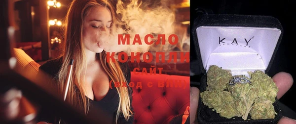 гашик Карталы