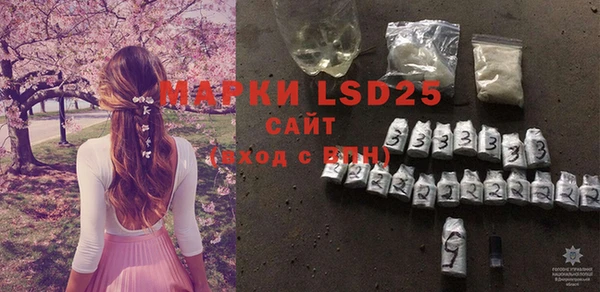 MDMA Касимов