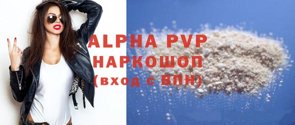 гашик Карталы