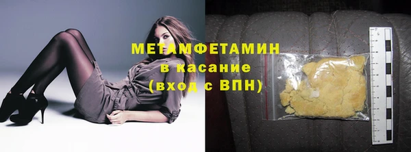 гашик Карталы