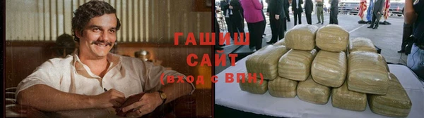 гашик Карталы