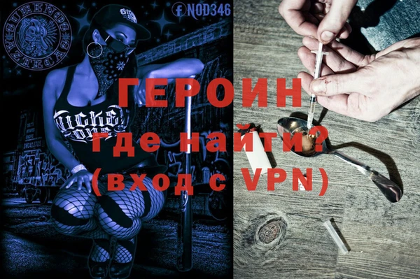 MDMA Касимов
