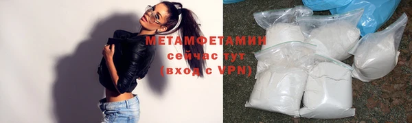MDMA Касимов