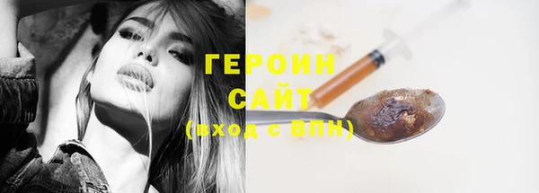 MDMA Касимов