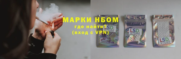 mix Щёлкино