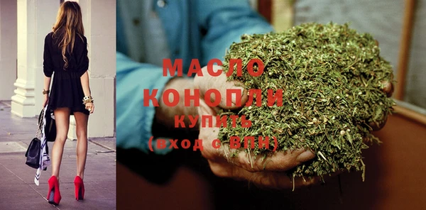гашик Карталы