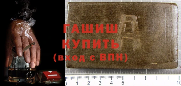 гашик Карталы