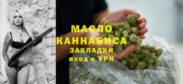гашик Карталы