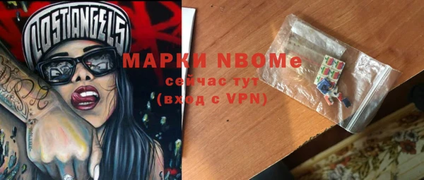 MDMA Касимов