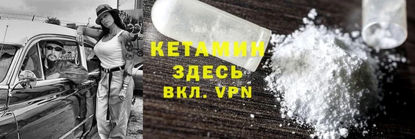 гашик Карталы