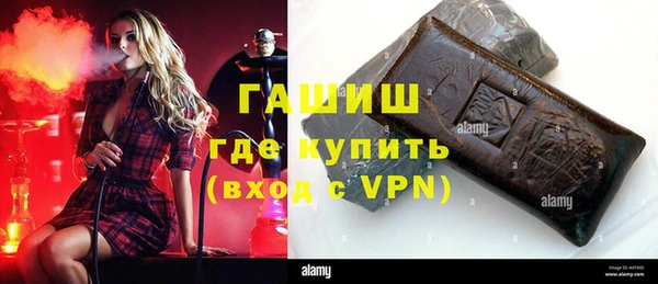 гашик Карталы