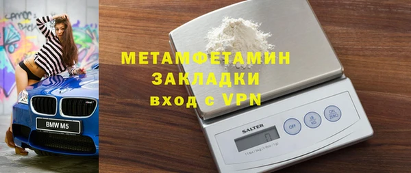 гашик Карталы