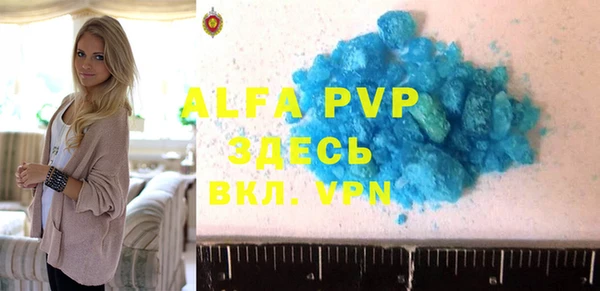 MDMA Касимов