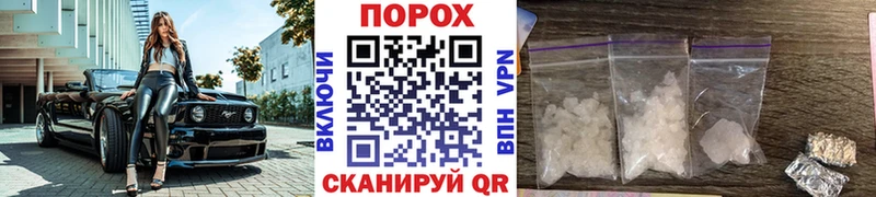 Первитин Methamphetamine  OMG ONION  Кирсанов 