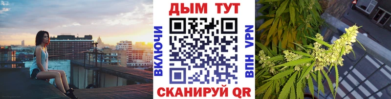 Канабис AK-47  Кирсанов 